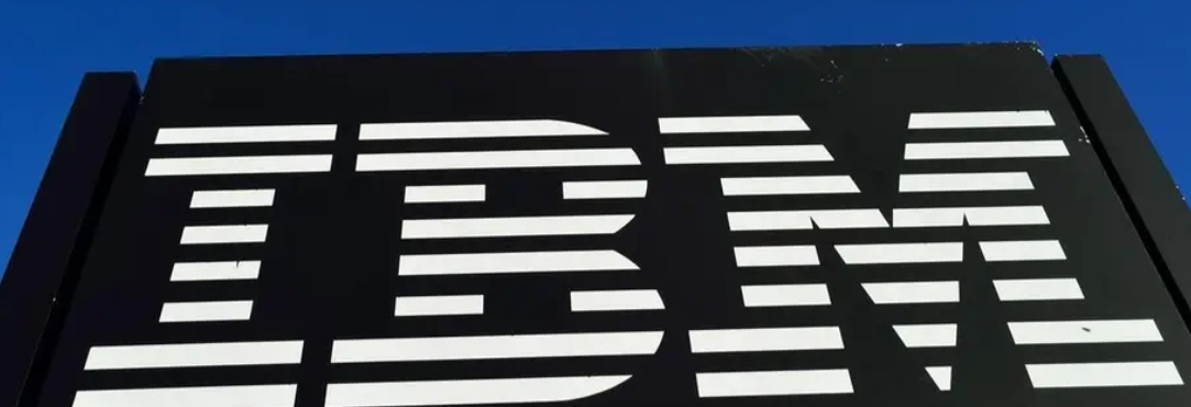 因伊朗冲突等不确定性 IBM对业绩指引保持谨慎