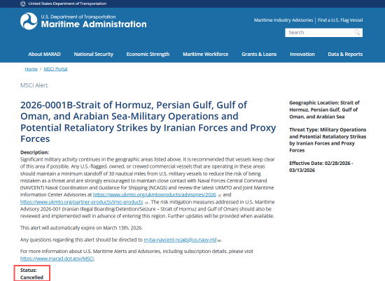 美国取消要求商业船只避免在霍尔木兹海峡和波